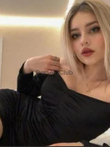Наталья